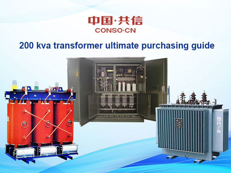 200 kva trafo purchasing guide utama
