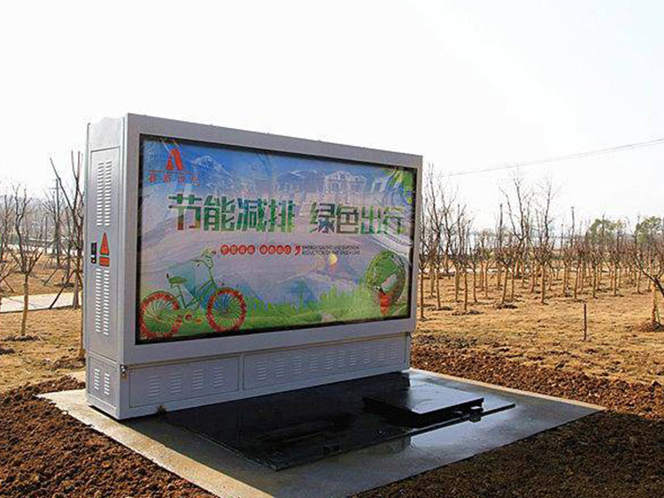 luwih ngerti menyang gardu mini 315 kva